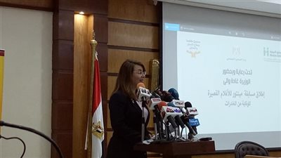 إنفوجراف| 4 عبارات مختلفة لـ وزيرة التضامن فى مؤتمر بـ