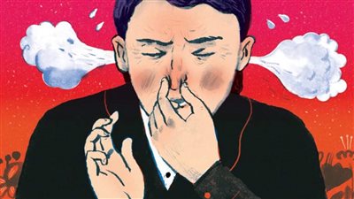 تعرف على أضرار كتم 