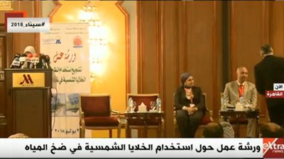 بث مباشر 