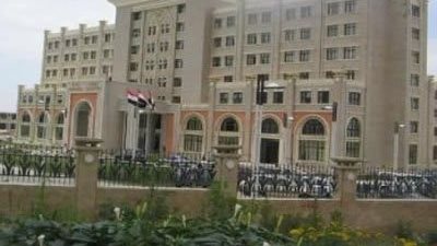 اجتماع بين السفير اليمني ونظيرة السنغافوري لـ بحث آخر التطورات