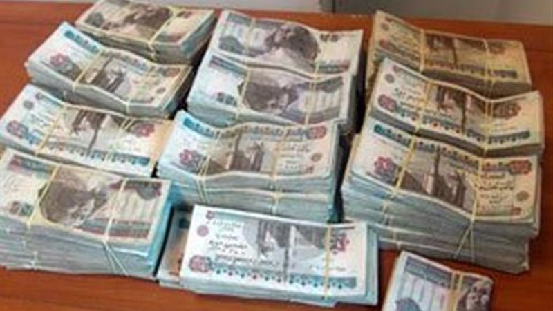 أوراق مالية مزورة