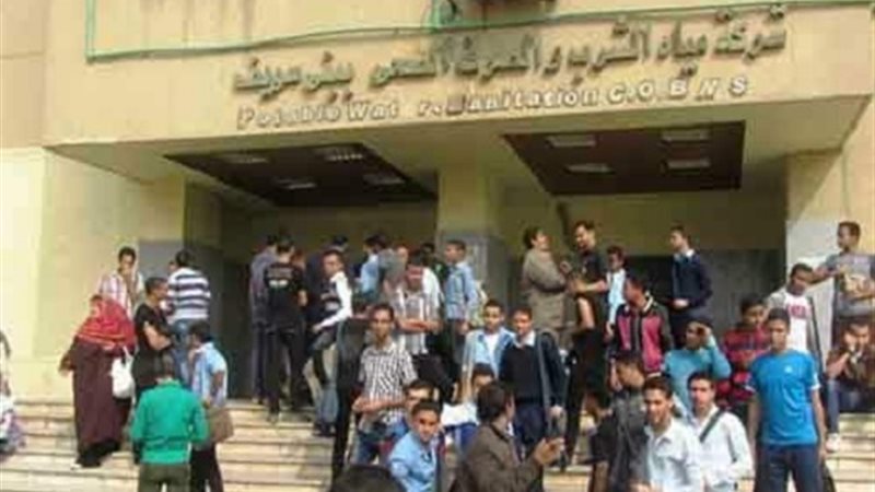 مدرسة مياه الشرب