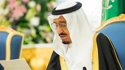 المملكة السعودية تستعد لخطوة ملكية جديدة