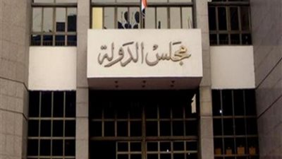 بماذا عاقبت المحكمة التأديبية موجها أهان طالبا أمام زملائه ؟