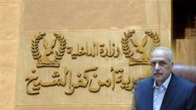مصرع شخص إثر تصادم سيارتين على الطريق الدولي في كفر الشيخ 