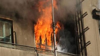 حريق بشقة سكنية بسبب ماس كهربائي في الإسكندرية