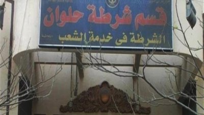 ضبط تشكيل عصابي متهم بخطف قهوجي في حلوان
