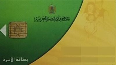 وكيل تموين كفرالشيخ: فتح مكاتب المحافظة فترة مسائية لإضافة المواليد الجديدة