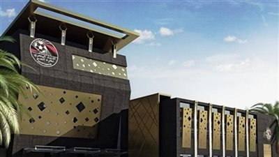 اتحاد الكرة يؤجل الاعلان عن مدرب المنتخب الوطنى 