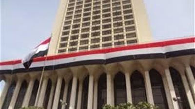 الخارجية: السلطات الروسية ستتخذ كل الإجراءات القانونية تجاه المتخالفين