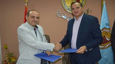 بروتوكول بين التربية والتعليم وجامعة سوهاج لتنمية مهارات الطلاب
