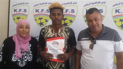 كفرالشيخ يضم الغينى موري بانجورا لاعب منية سمنود 5 مواسم