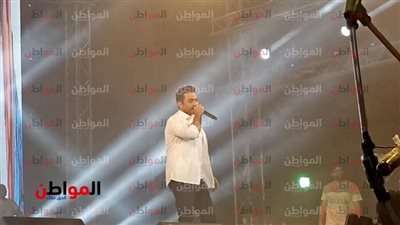 صور.. رسالة خاصة من تامر حسنى إلى جمهوره قبل انطلاق حفل جامعة هليوبوليس