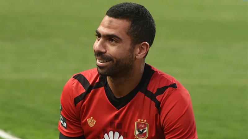أحمد فتحي لاعب الاهلي