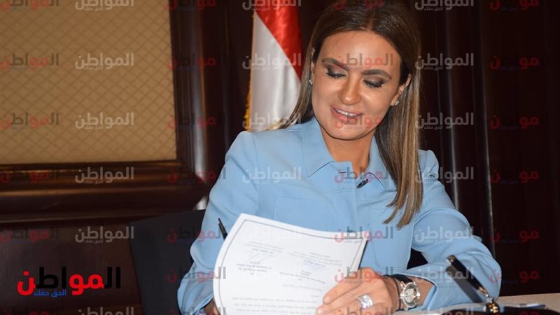سحر نصر وزيرة الاستثمار