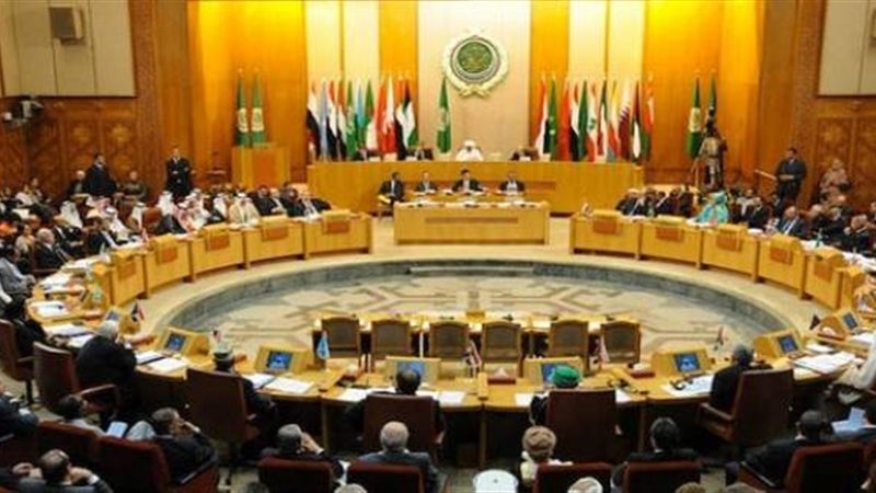 جامعة الدول العربية