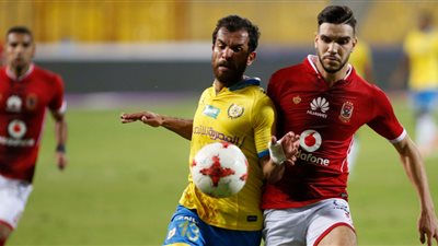 كورة اون لاين لايف | الأهلي والإسماعيلي  بث مباشر