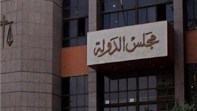 المحكمة التأديبية العليا على موعد  مع نظر قضية بلاتوه نجل صفوت الشريف