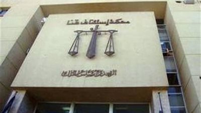 السجن 3 سنوات لشاب هتك عرض فتاة فى قنا