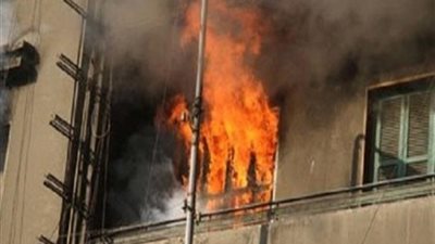 السيطرة على حريق شقة في الإسكندرية دون إصابات