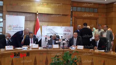 صور.. انطلاق احتفالية مؤسسة دار الهلال لتوقيع اتفاقية تسوية ديون بنك مصر