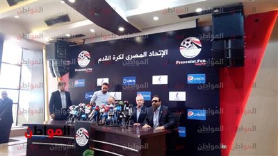 هاني أبو ريدة في صدارة 