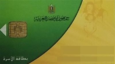 وكيل تموين الأقصر لـ