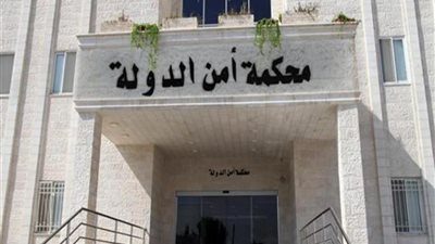نيابة أمن الدولة العليا تقرر حبس ضابط 4 أيام على خلفية قضية رشوة الجمارك