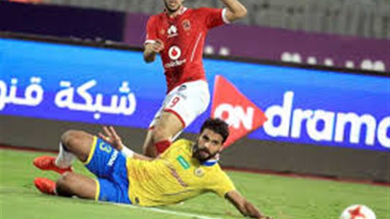 الأهلي والإسماعيلي