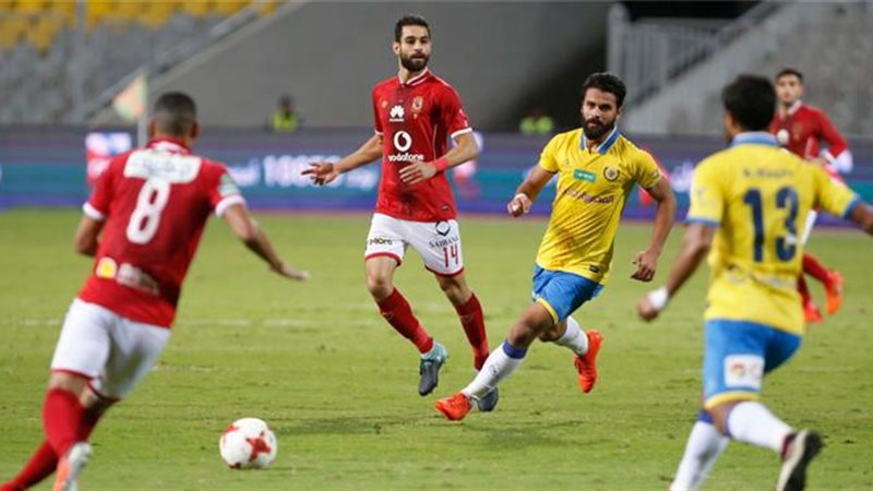 الاهلي والاسماعيلي