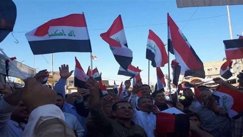 تظاهرات النجف في