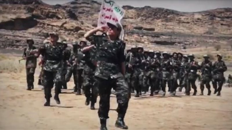المواطن