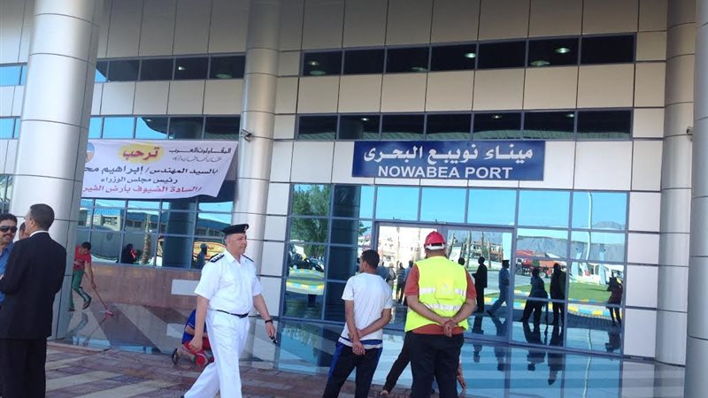 ميناء نويبع البحرى