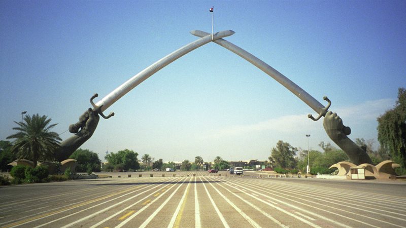 المواطن