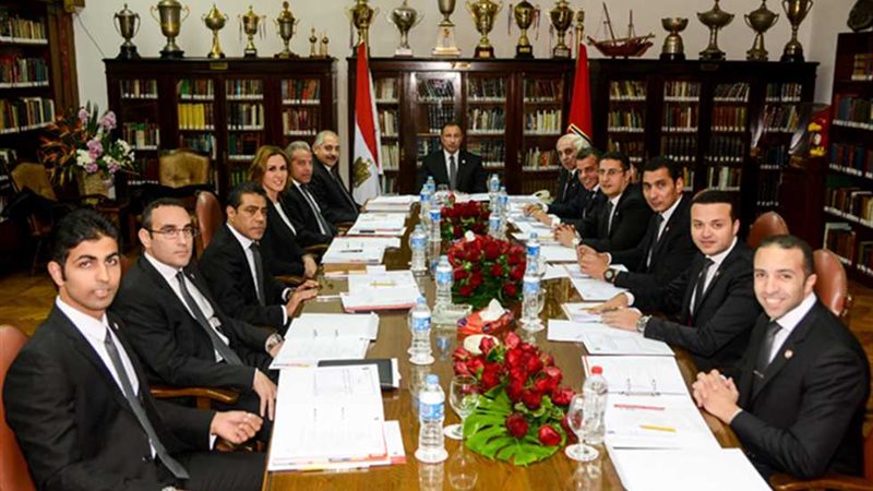 مجلس الاهلي