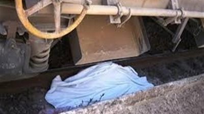 مصرع سيدة سقطت تحت عجلات القطار بـ كفر الشيخ 