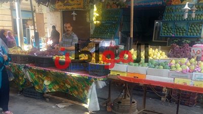 صور.. تعرف علي أسعار الخضار والفاكهة داخل أسواق البحيرة اليوم الجمعة 3 / 8 / 2018