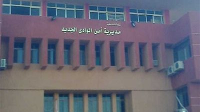 القبض علي شخصين وهروب 4 آخرين لتنقيهم عن الآثار في الوادي الجديد