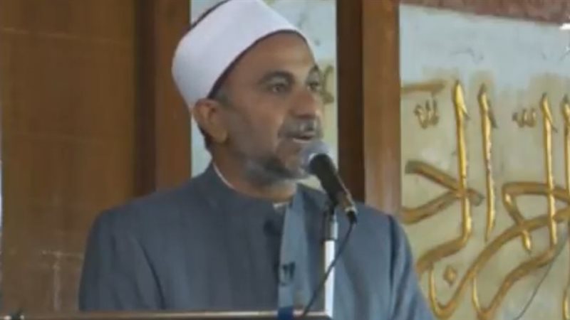شعائر صلاة الجمعة