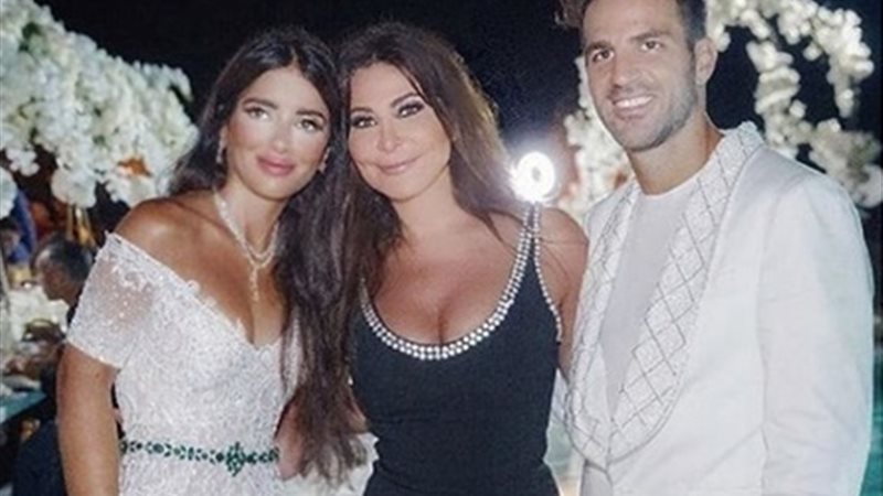إليسا
