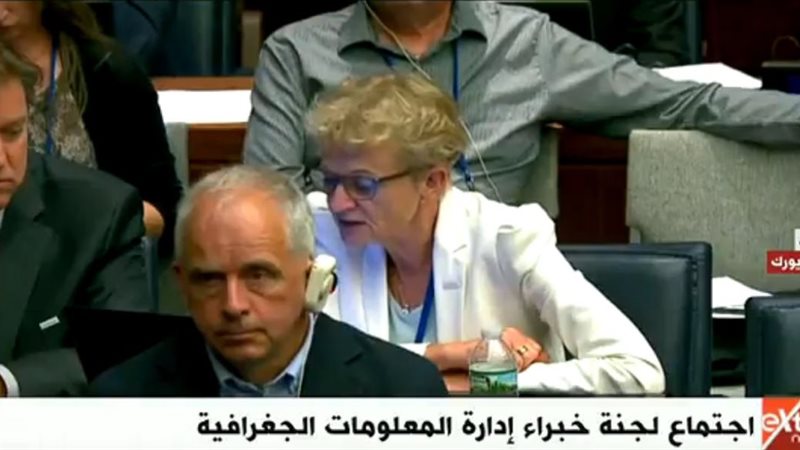 اجتماع لجنة إدارة