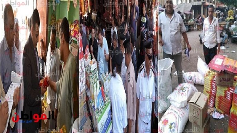 حملات الإدارة العامة
