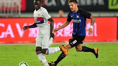 إنتر ميلان يواجه أولمبيك ليون في الكأس الدولية للأبطال