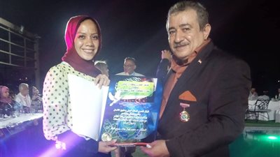 تكريم مصورة بوابة المواطن في مؤتمر سفراء الثقافة والفنون 
