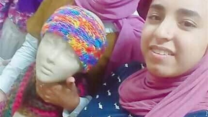 الثلاثي المرح في