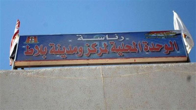 طرح 2650 فدان للشباب