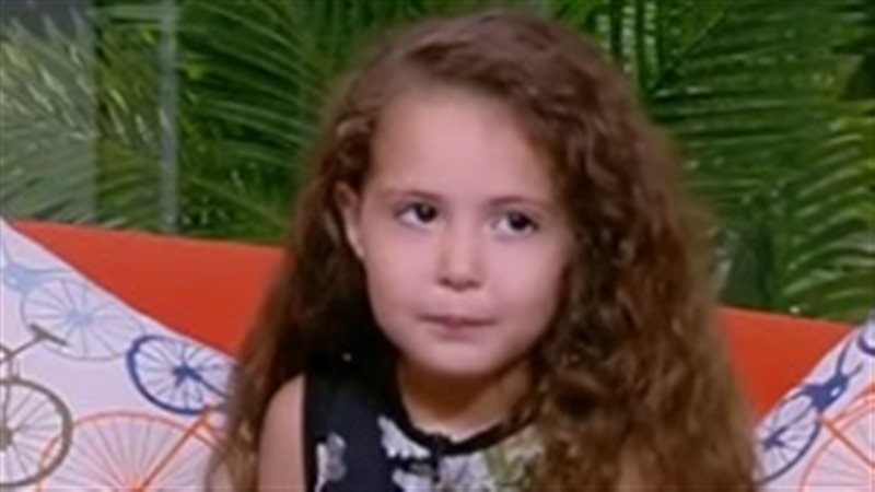 الطفلة جورى