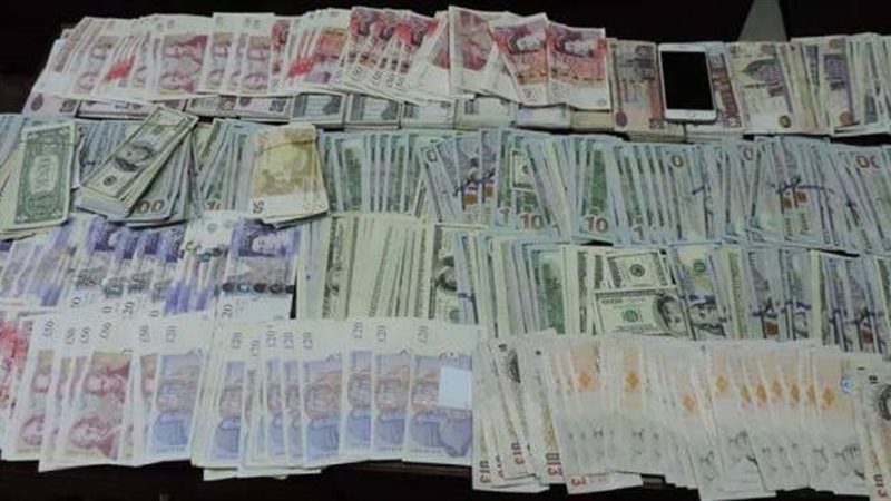 اتجار بالعملات 