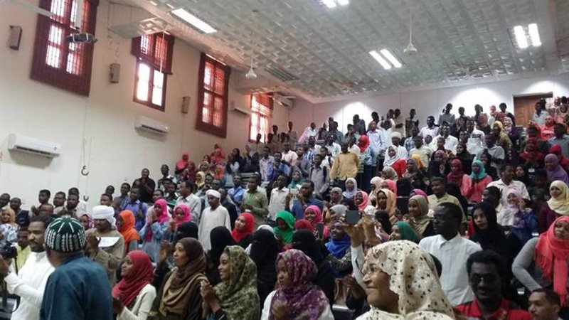 الجامعات السودانية