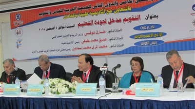 فيديو.. فعاليات المؤتمر الخامس والدولي الثاني للقياس والتقويم
